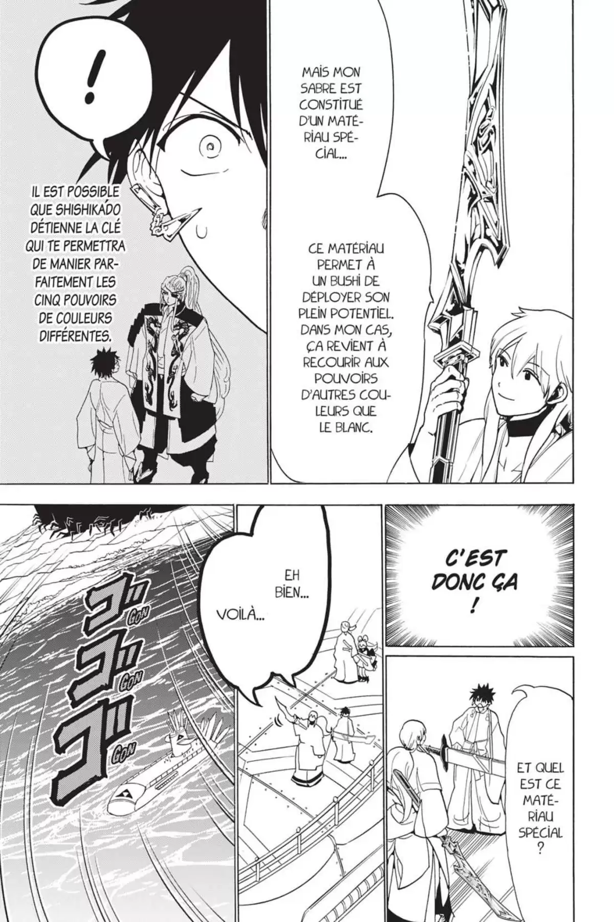Orient – Samurai Quest Volume 14 page 94