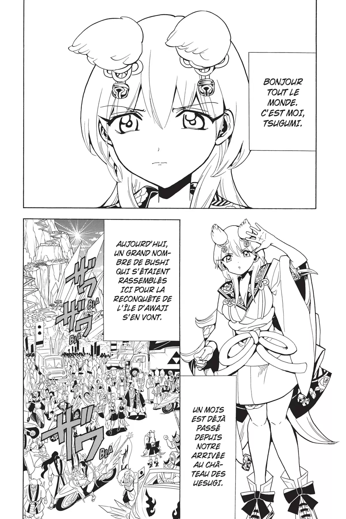 Orient – Samurai Quest Volume 13 page 101
