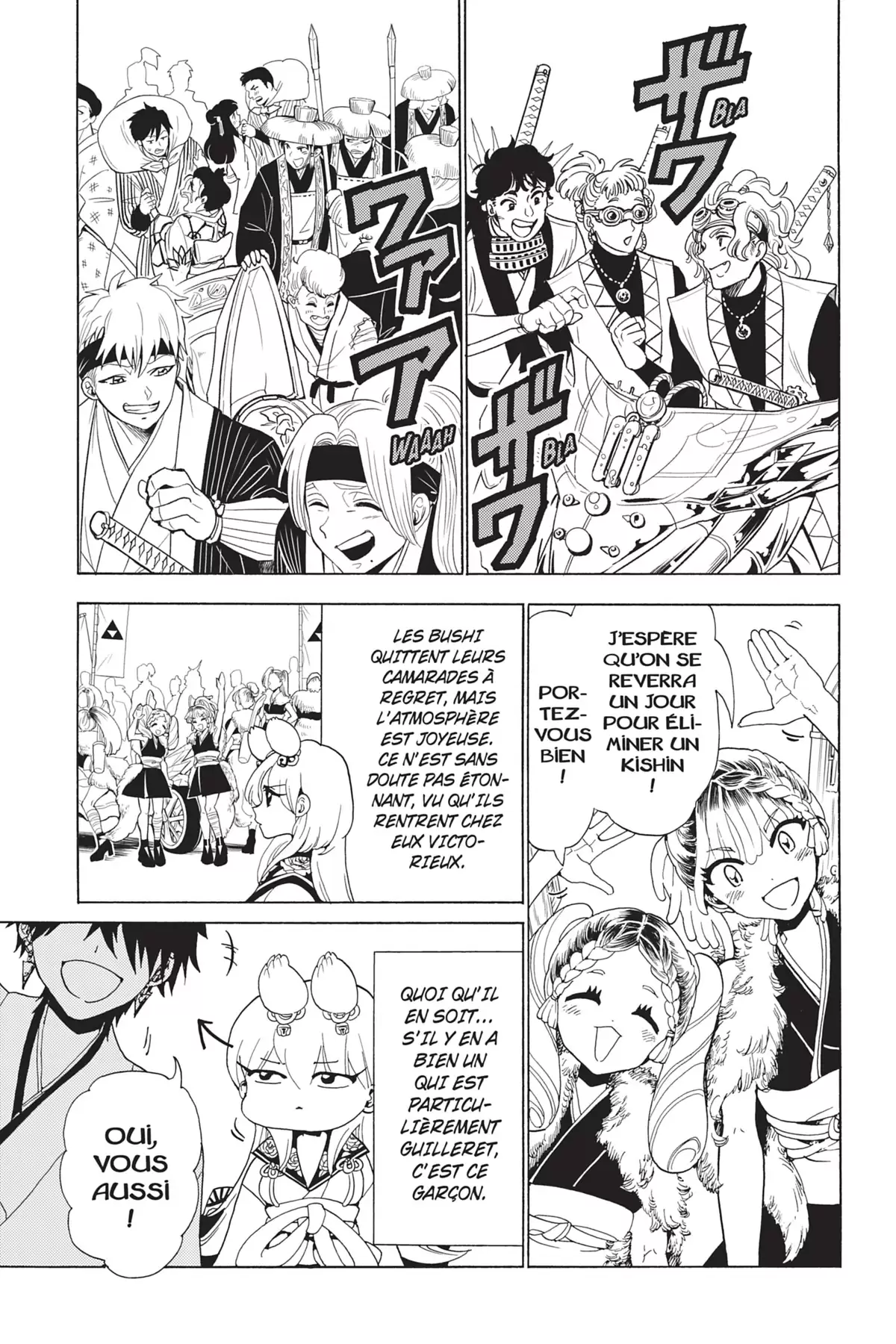 Orient – Samurai Quest Volume 13 page 102