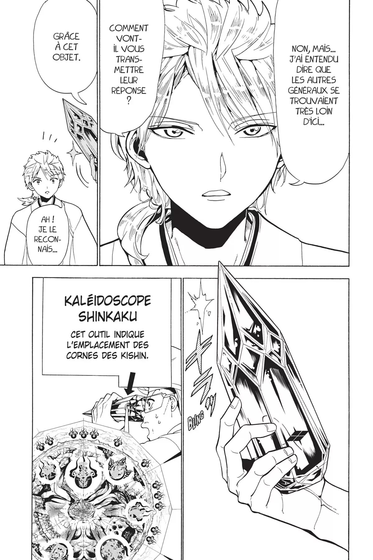 Orient – Samurai Quest Volume 13 page 129