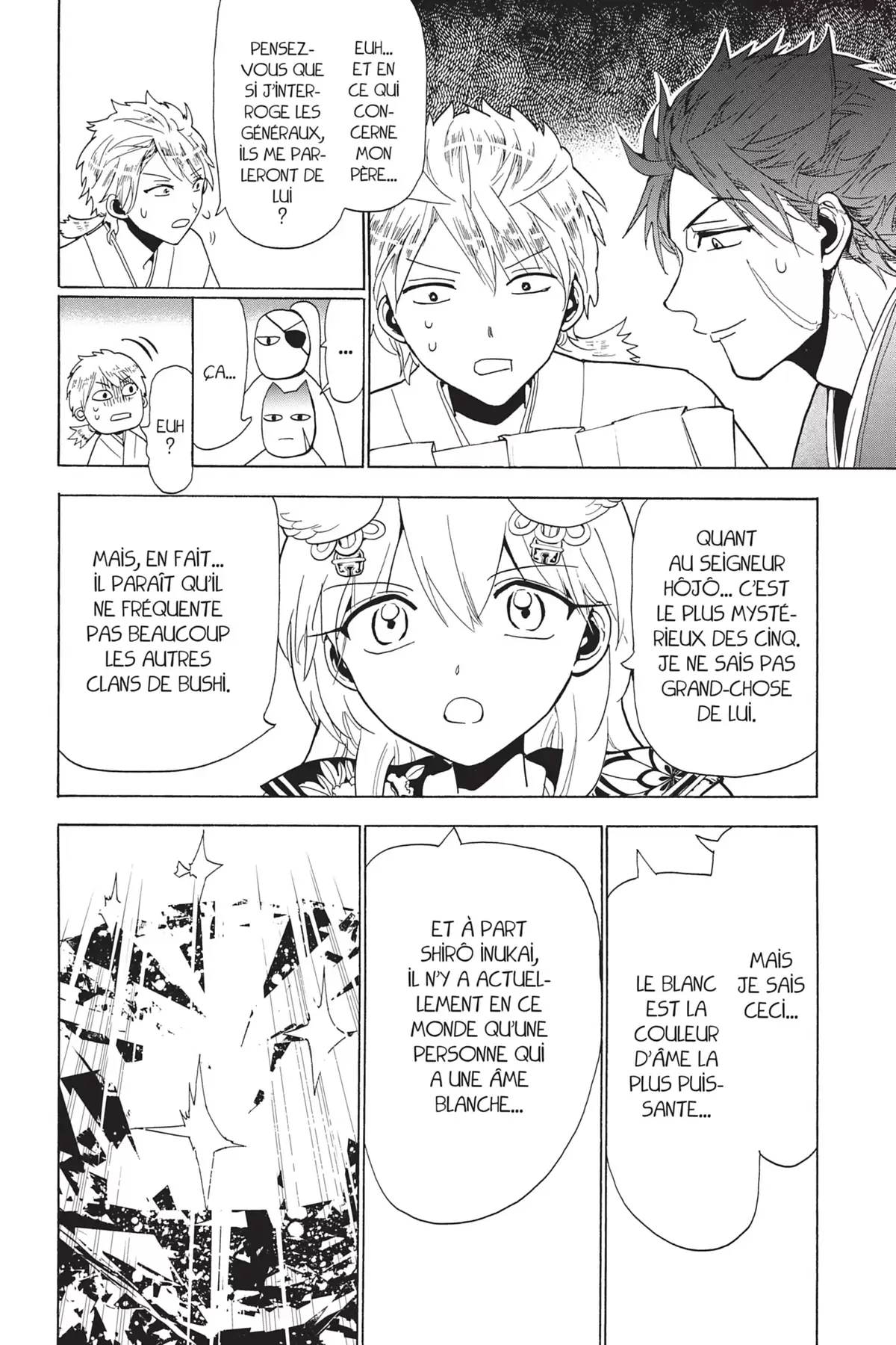 Orient – Samurai Quest Volume 13 page 134