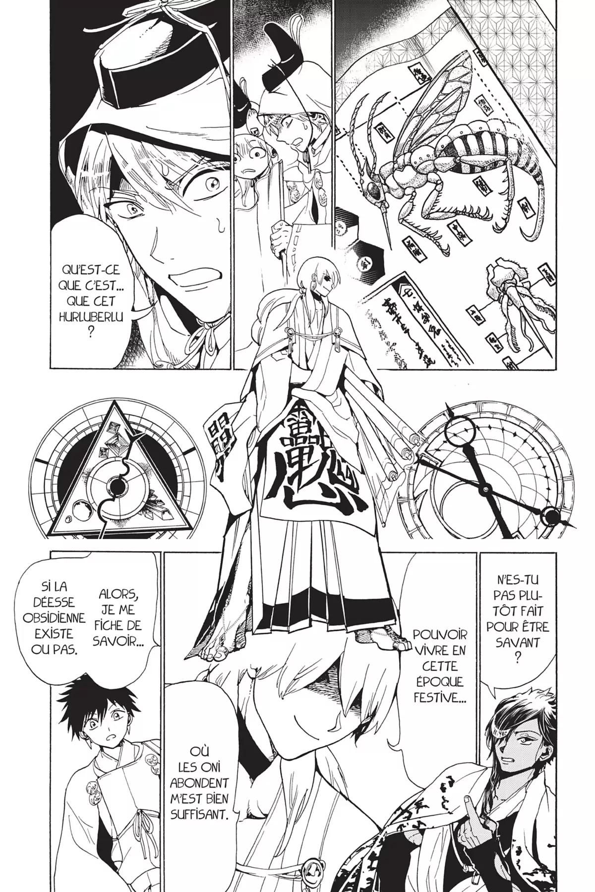 Orient – Samurai Quest Volume 13 page 157