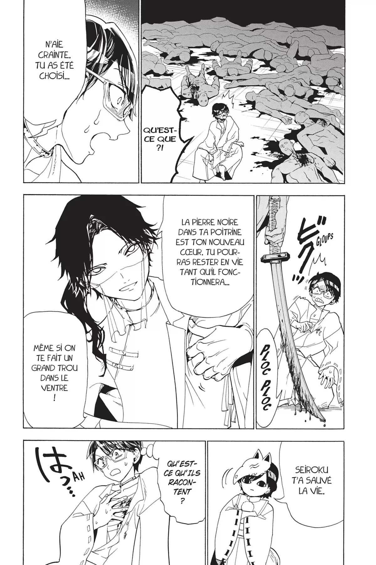 Orient – Samurai Quest Volume 13 page 57