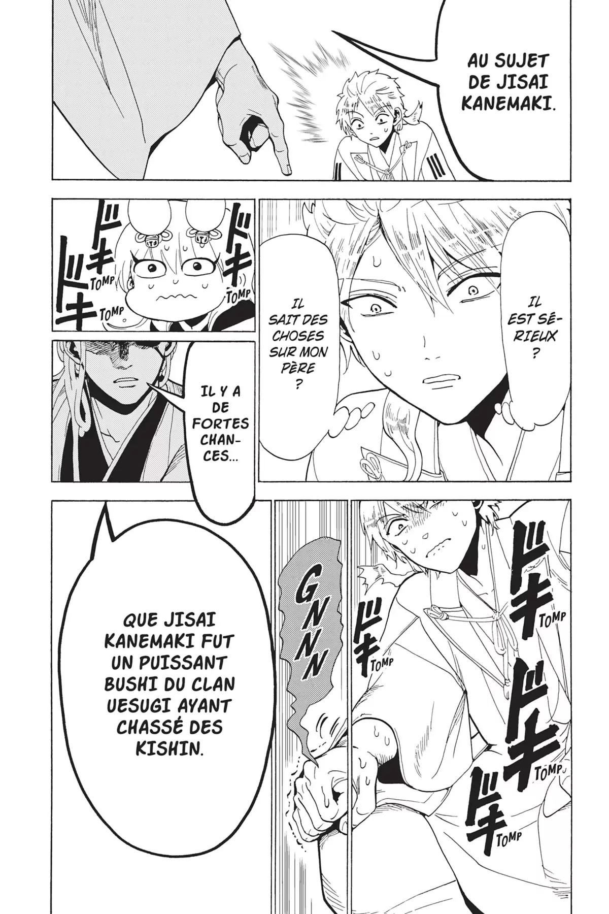 Orient – Samurai Quest Volume 13 page 66