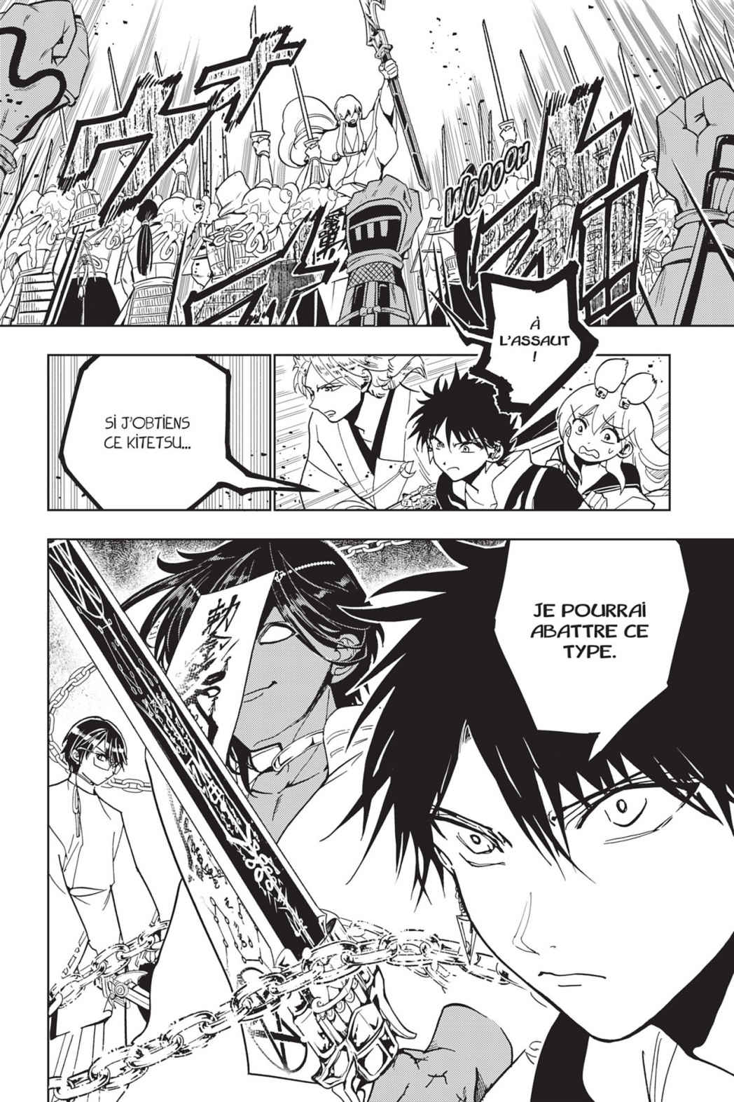 Orient – Samurai Quest Volume 15 page 11