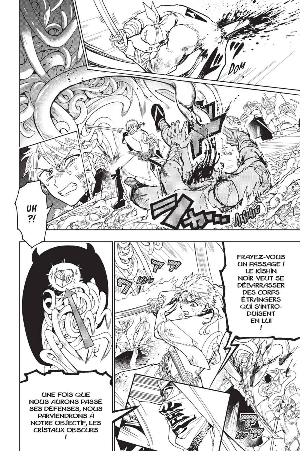 Orient – Samurai Quest Volume 15 page 17
