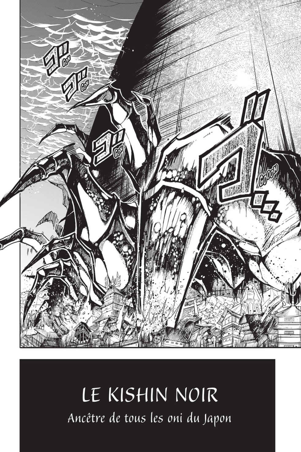 Orient – Samurai Quest Volume 15 page 5