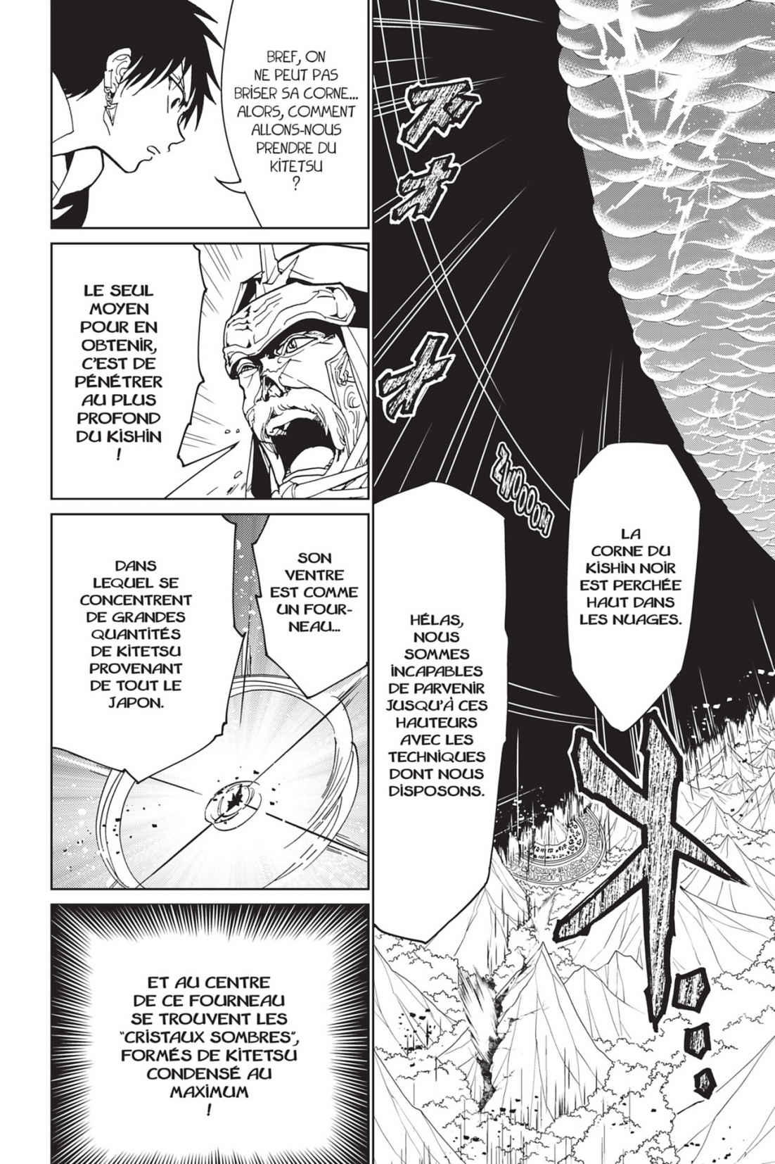 Orient – Samurai Quest Volume 15 page 9