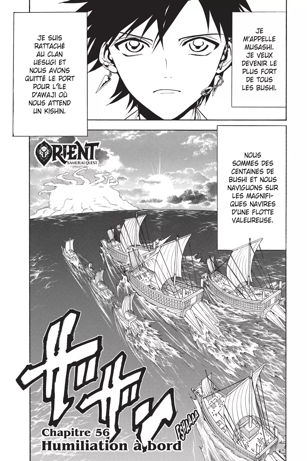 Orient – Samurai Quest Volume 7 page 60