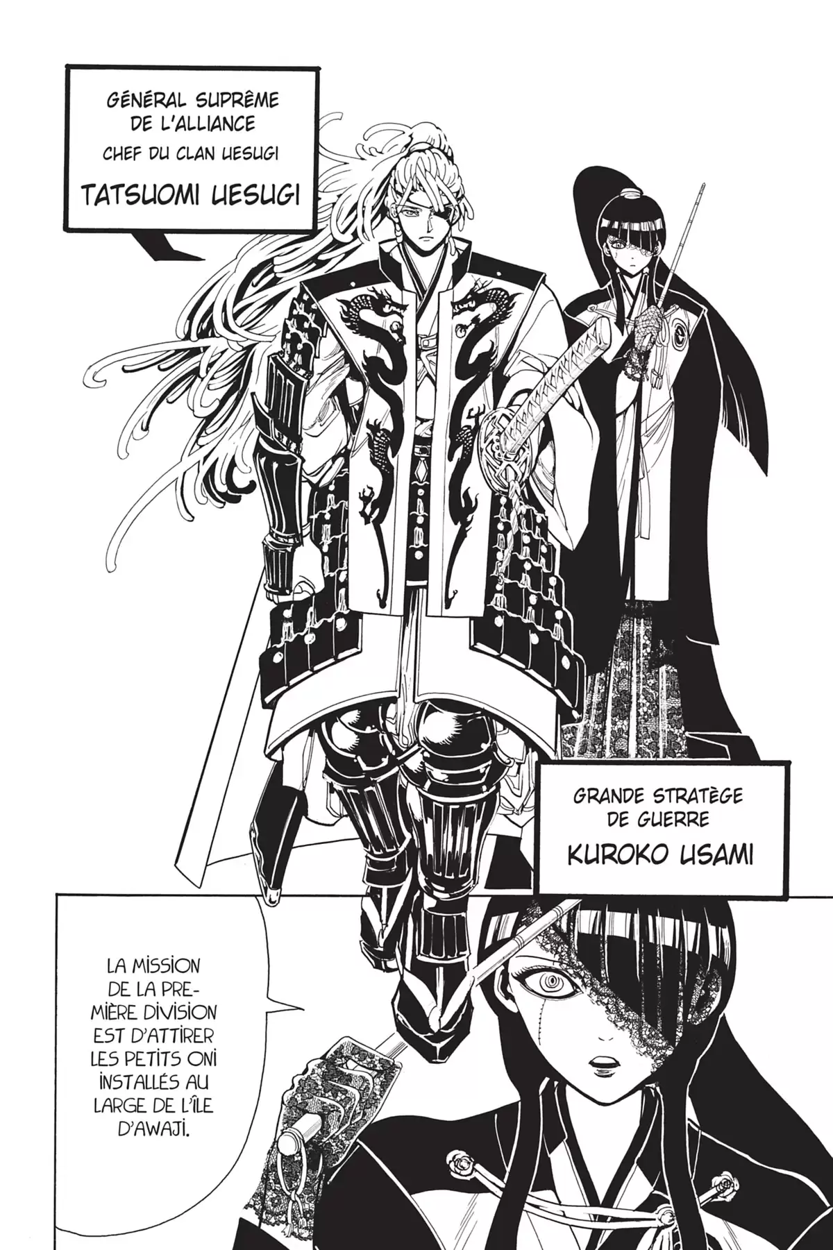 Orient – Samurai Quest Volume 7 page 82