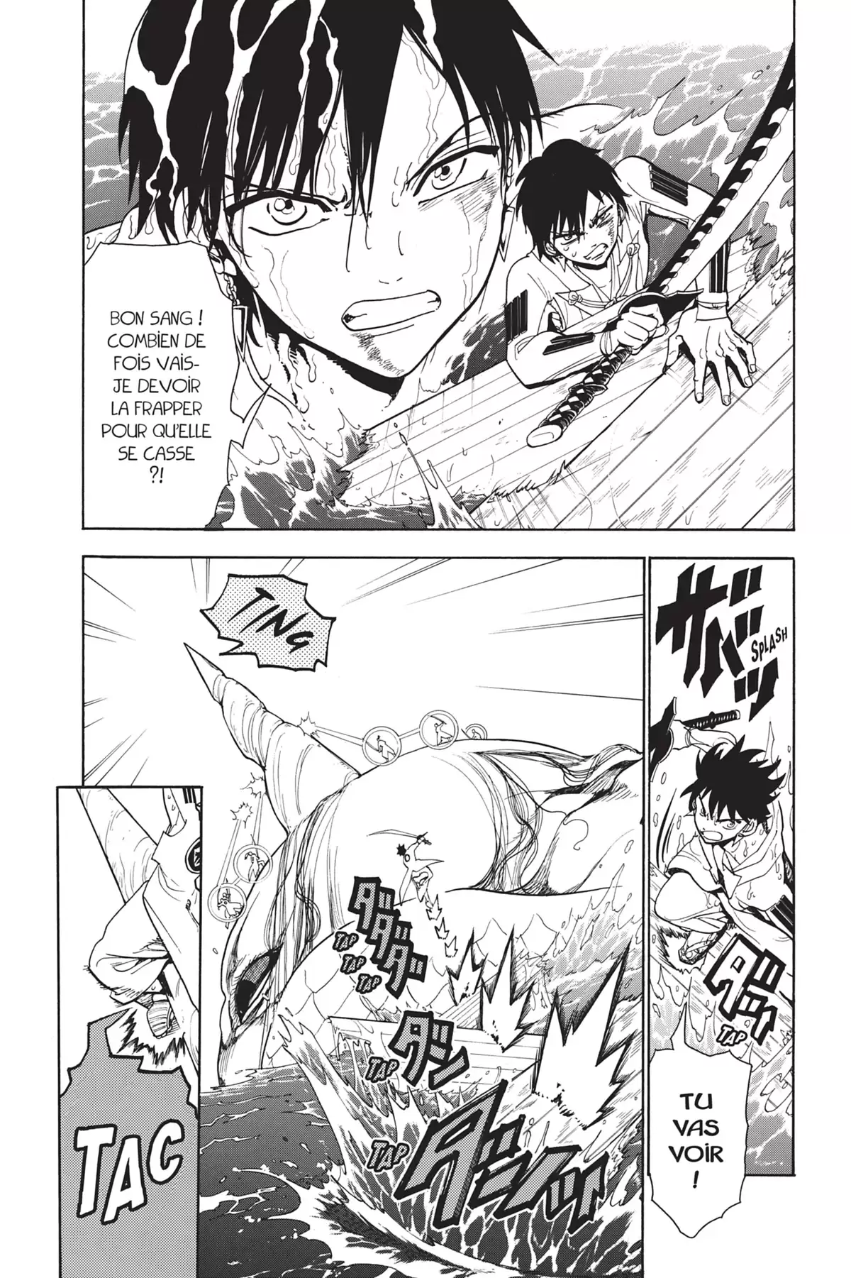 Orient – Samurai Quest Volume 7 page 87