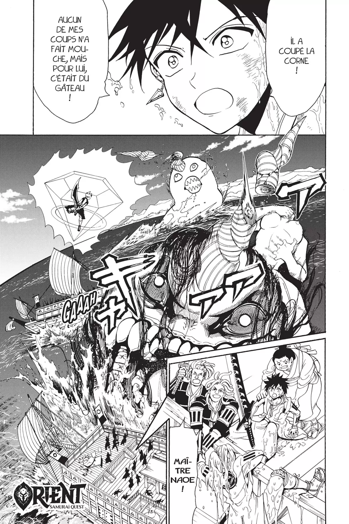 Orient – Samurai Quest Volume 7 page 96