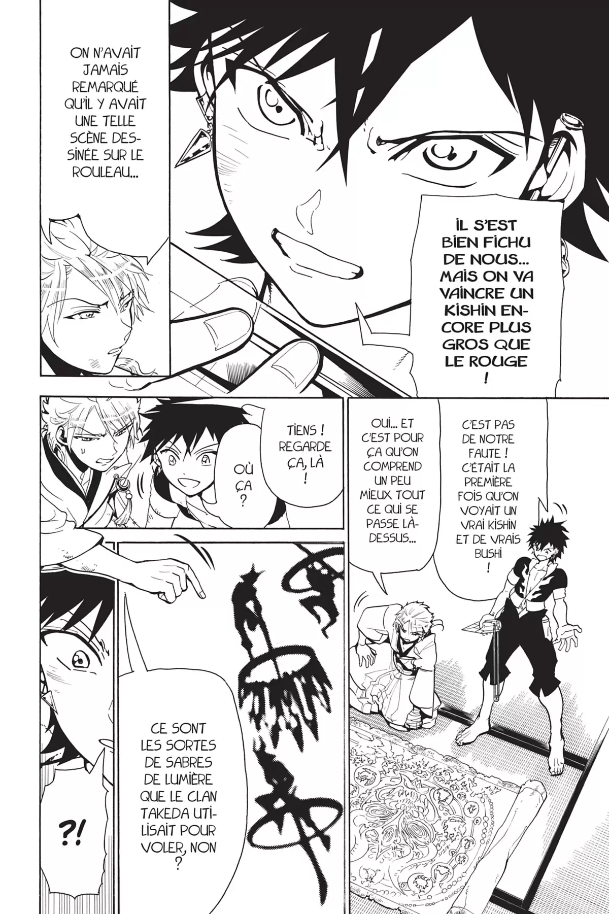 Orient – Samurai Quest Volume 2 page 44