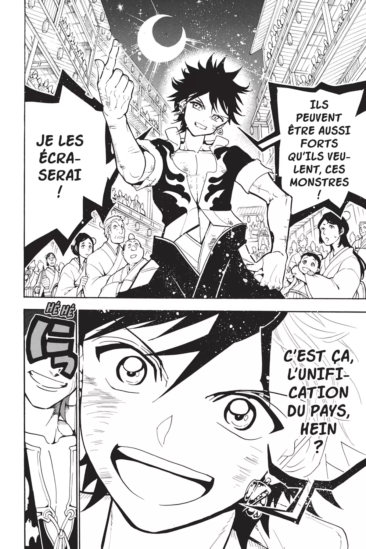 Orient – Samurai Quest Volume 2 page 58