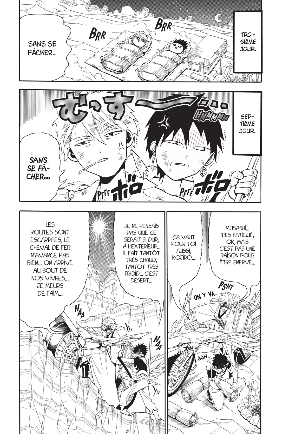 Orient – Samurai Quest Volume 2 page 71