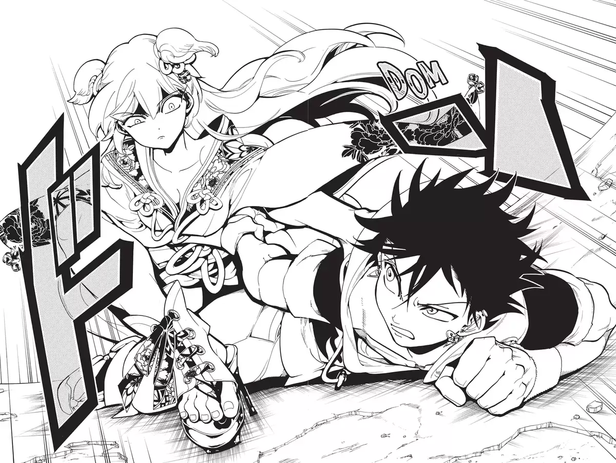 Orient – Samurai Quest Volume 2 page 81