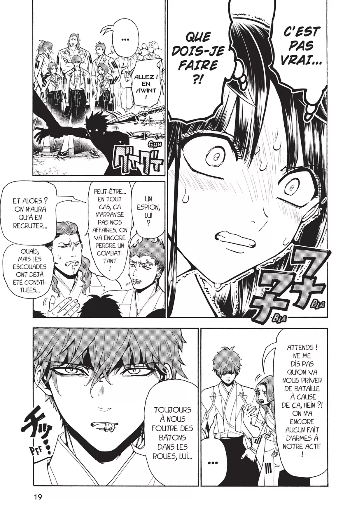 Orient – Samurai Quest Volume 8 page 20