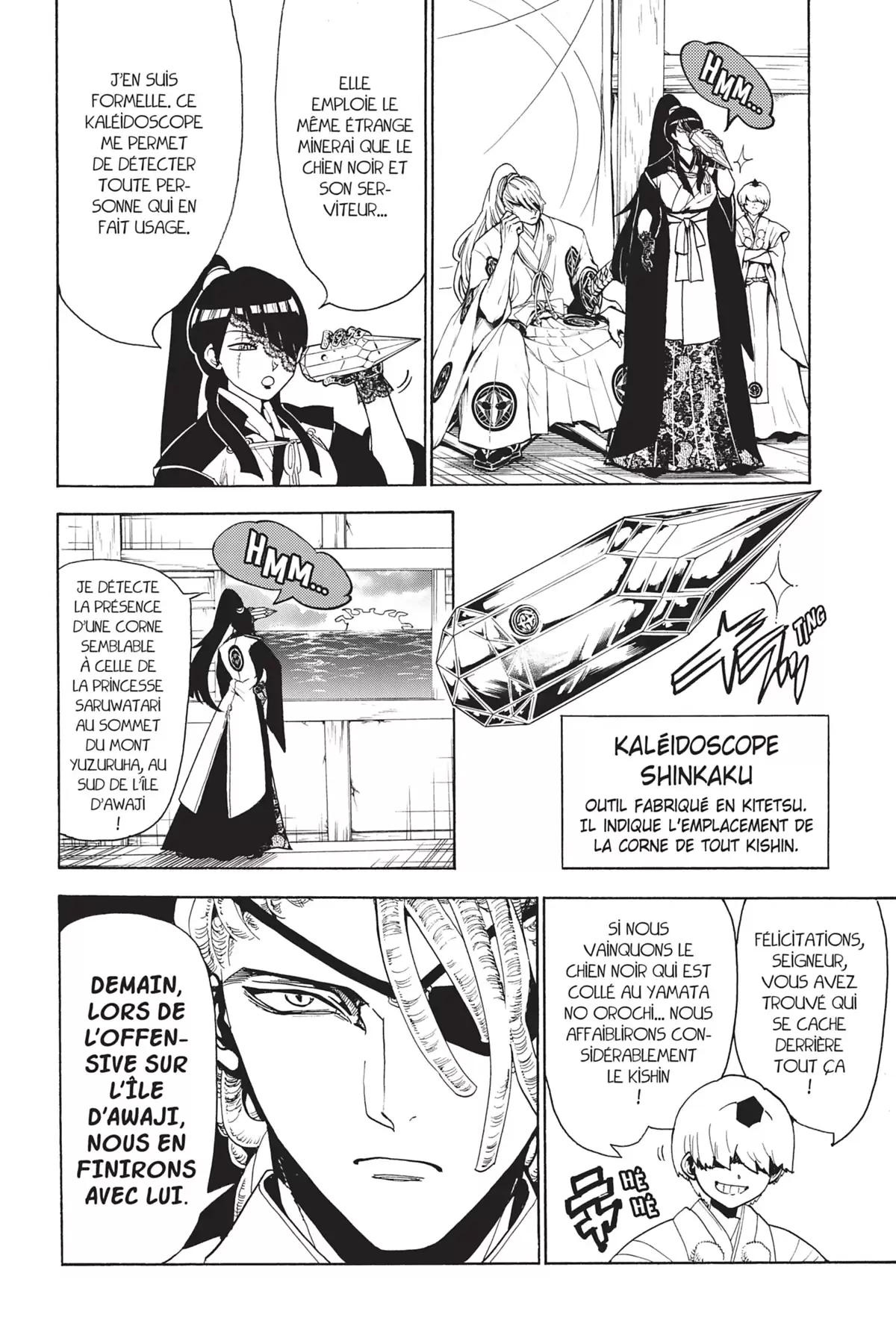 Orient – Samurai Quest Volume 8 page 23