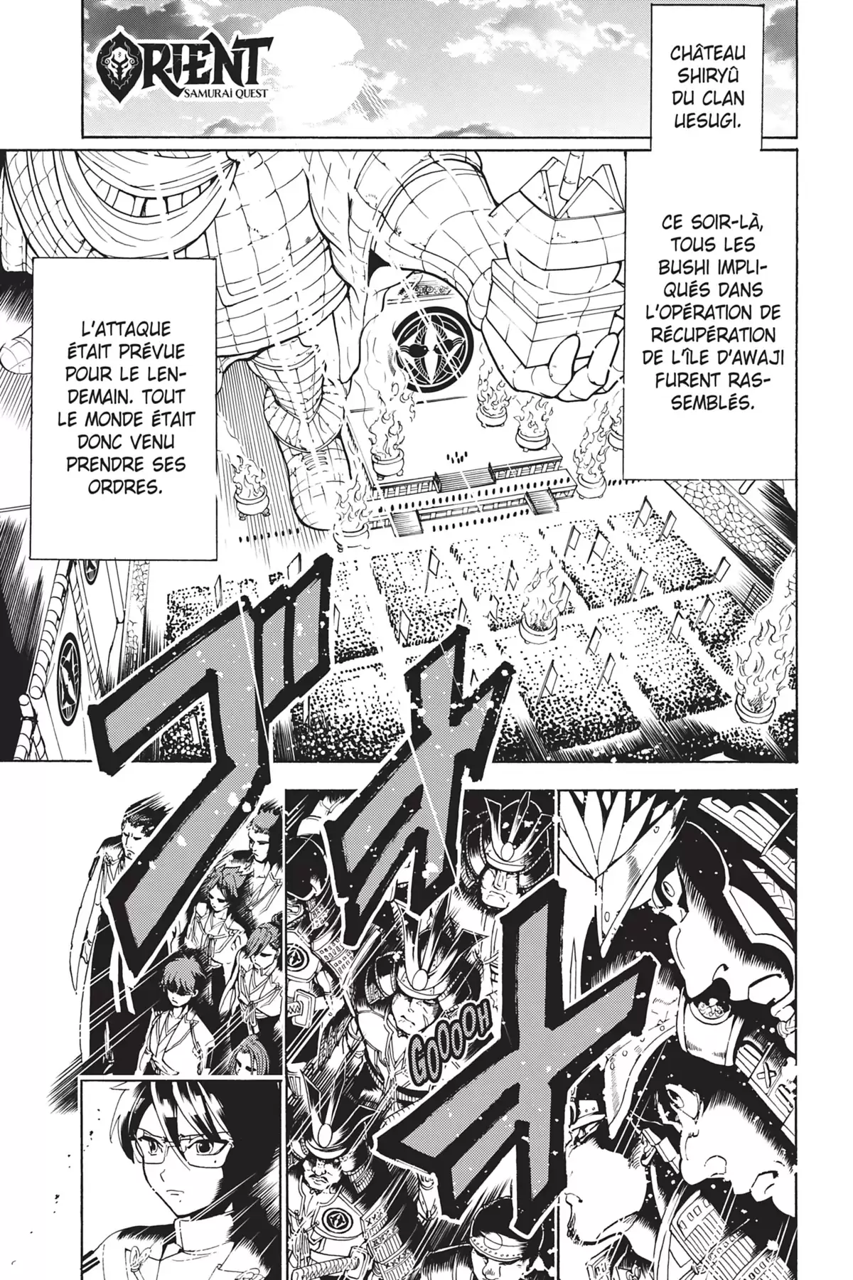 Orient – Samurai Quest Volume 8 page 24