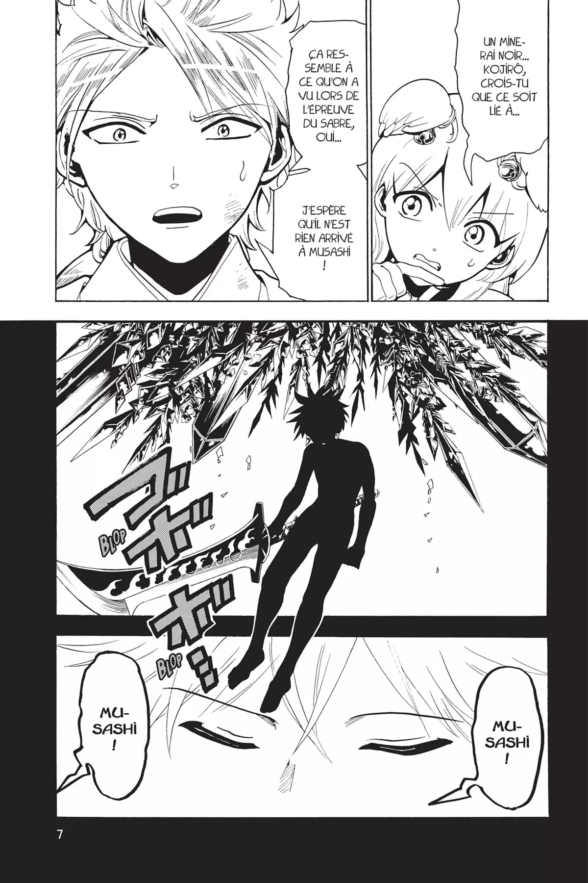 Orient – Samurai Quest Volume 8 page 8