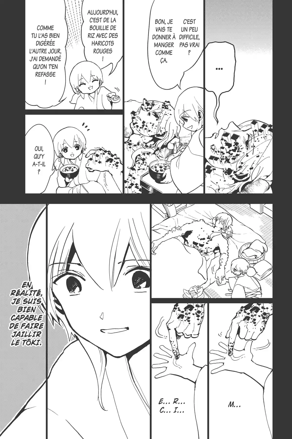 Orient – Samurai Quest Volume 16 page 12