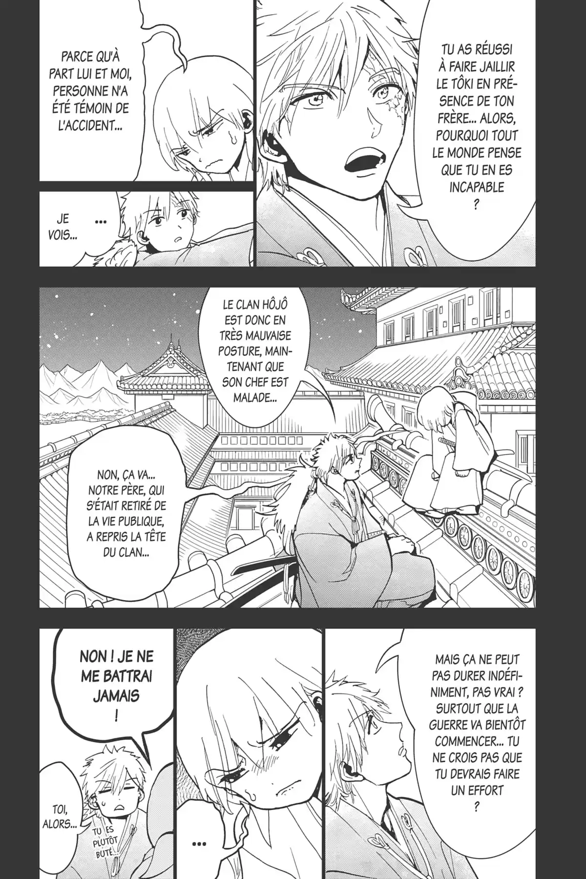 Orient – Samurai Quest Volume 16 page 17