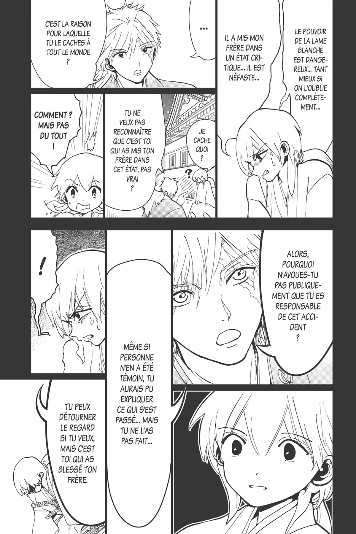 Orient – Samurai Quest Volume 16 page 18