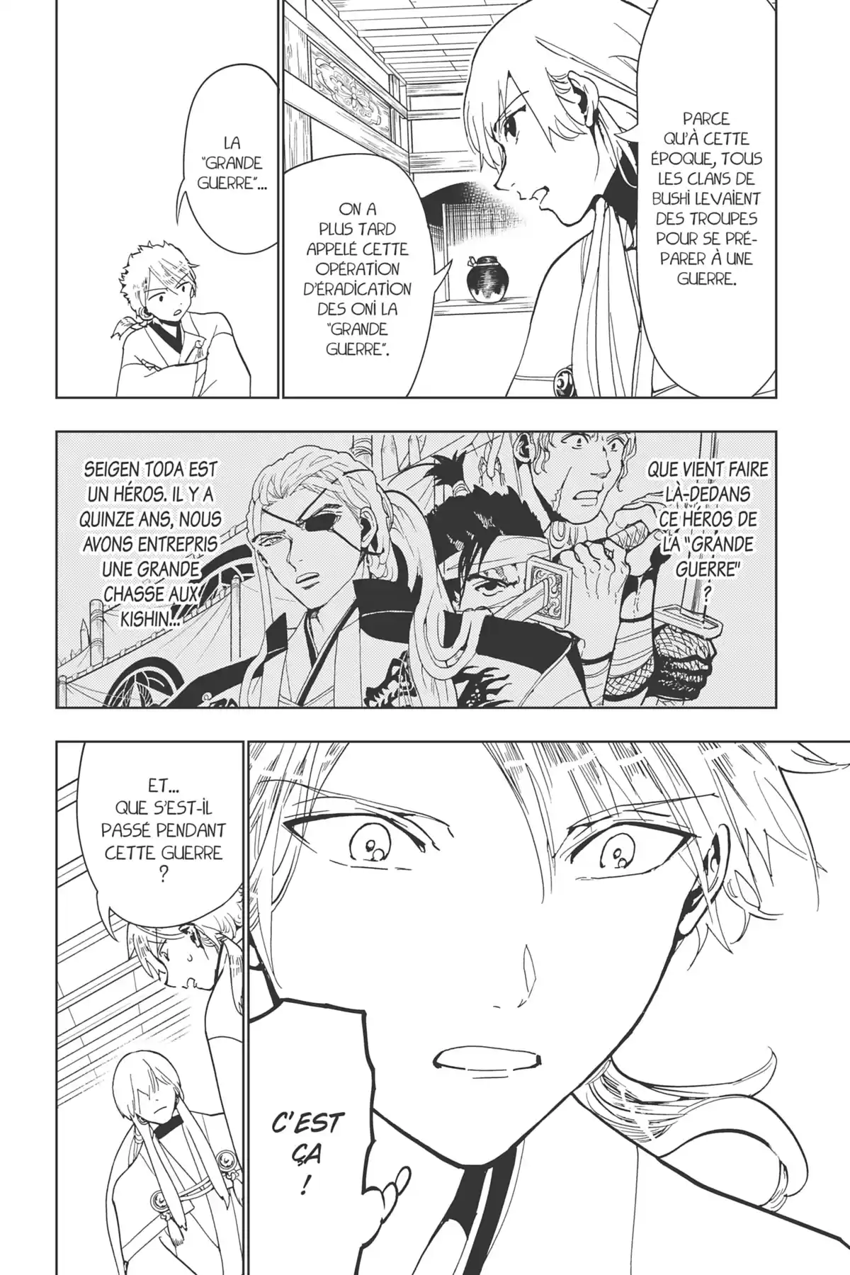 Orient – Samurai Quest Volume 16 page 25