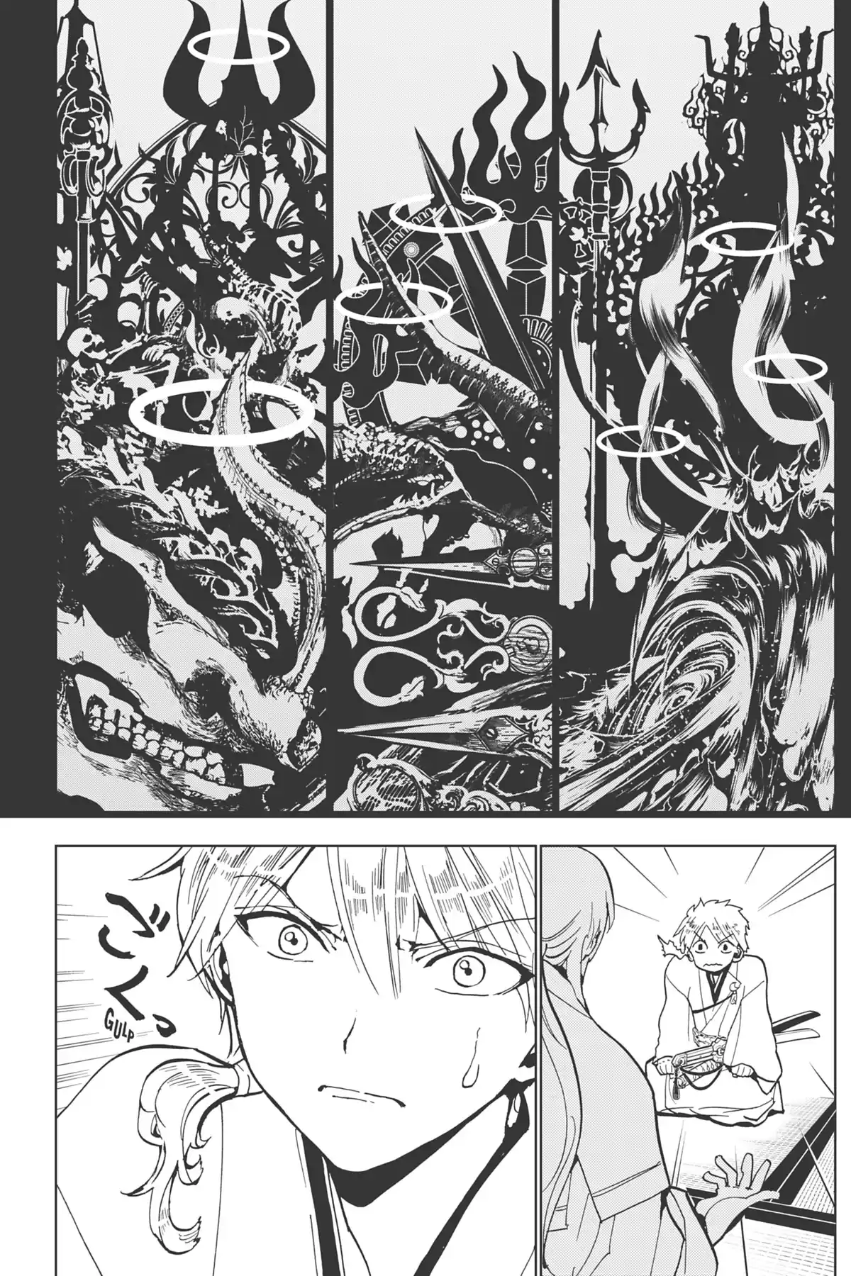Orient – Samurai Quest Volume 16 page 31