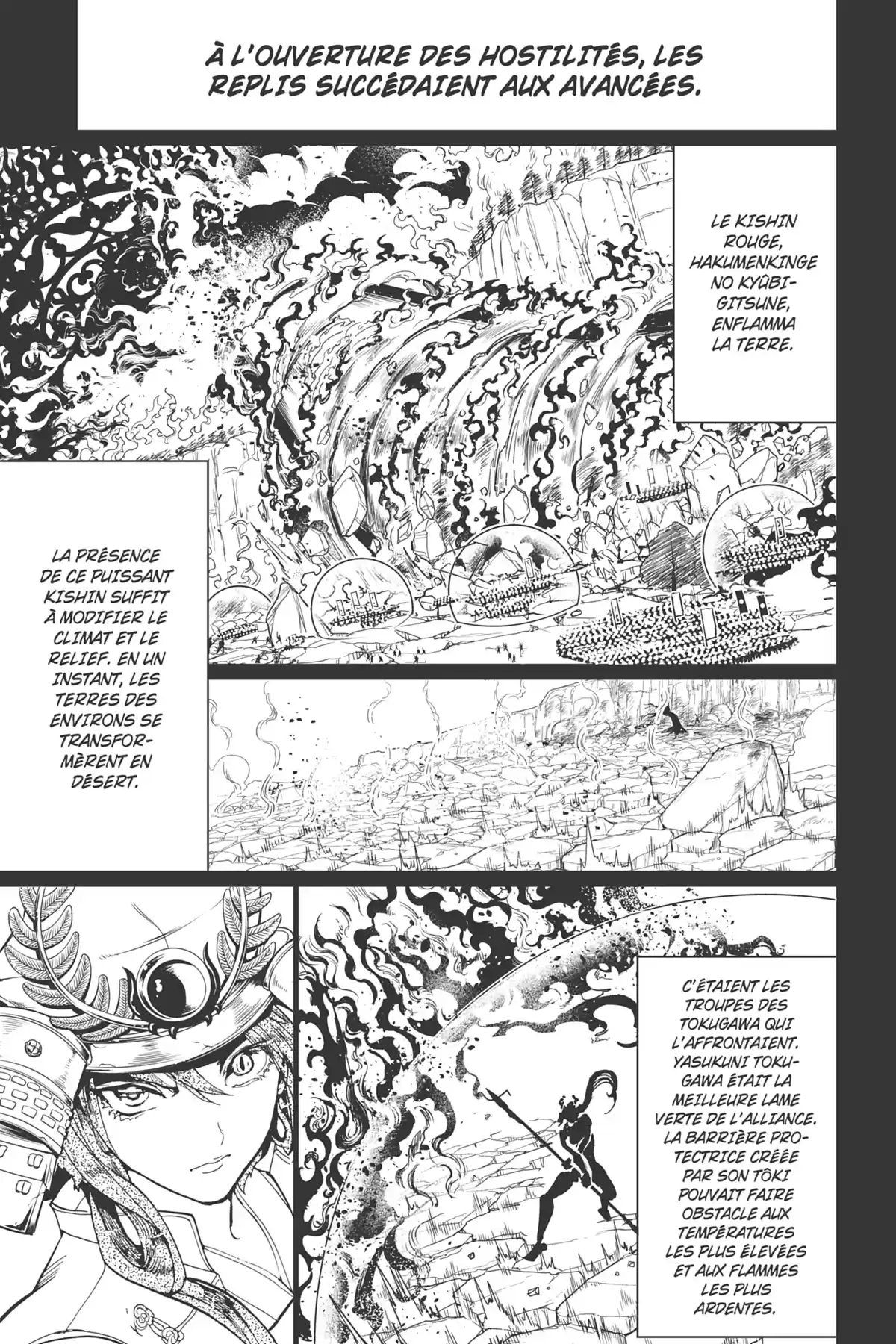 Orient – Samurai Quest Volume 16 page 32