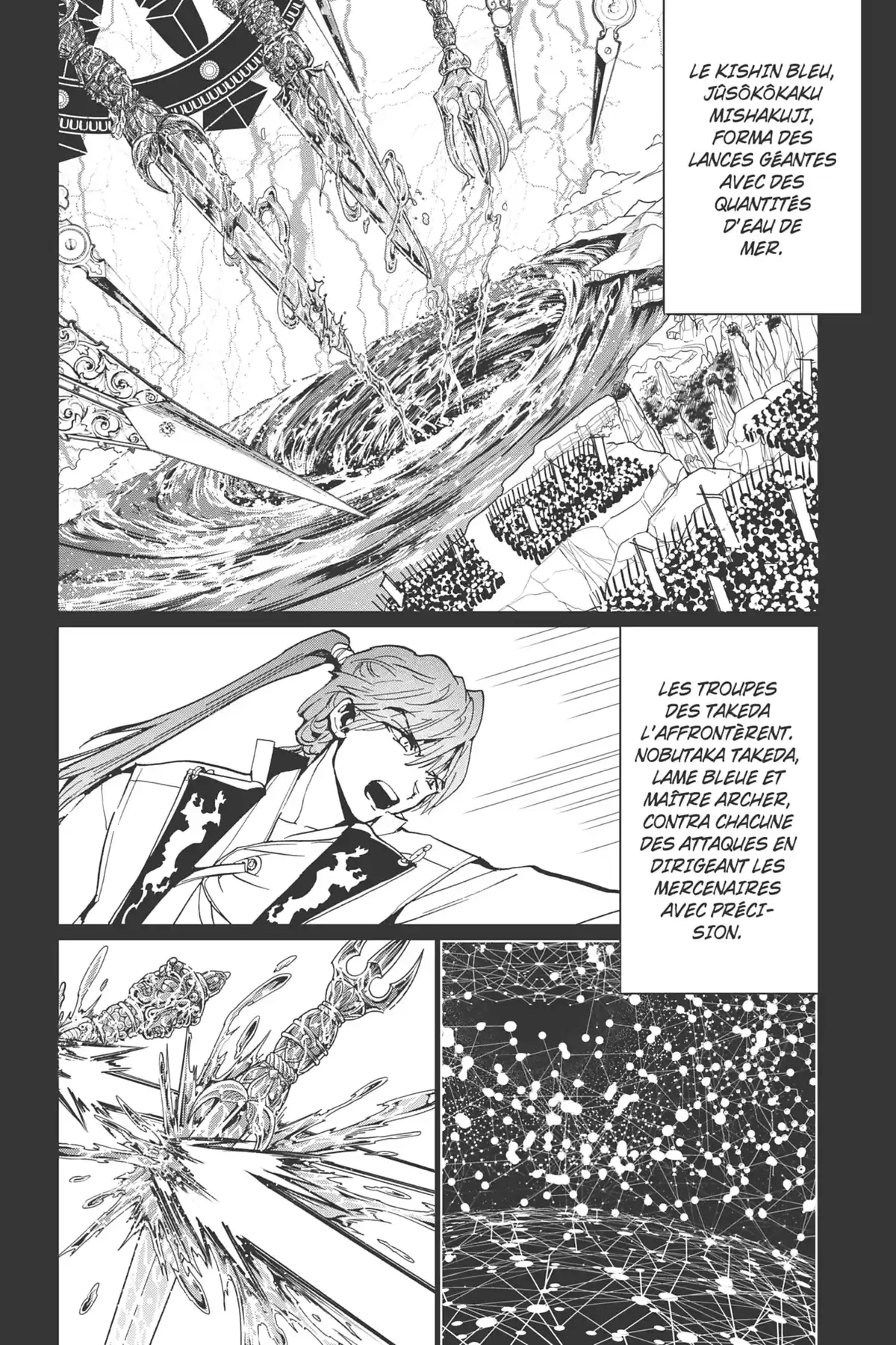 Orient – Samurai Quest Volume 16 page 33
