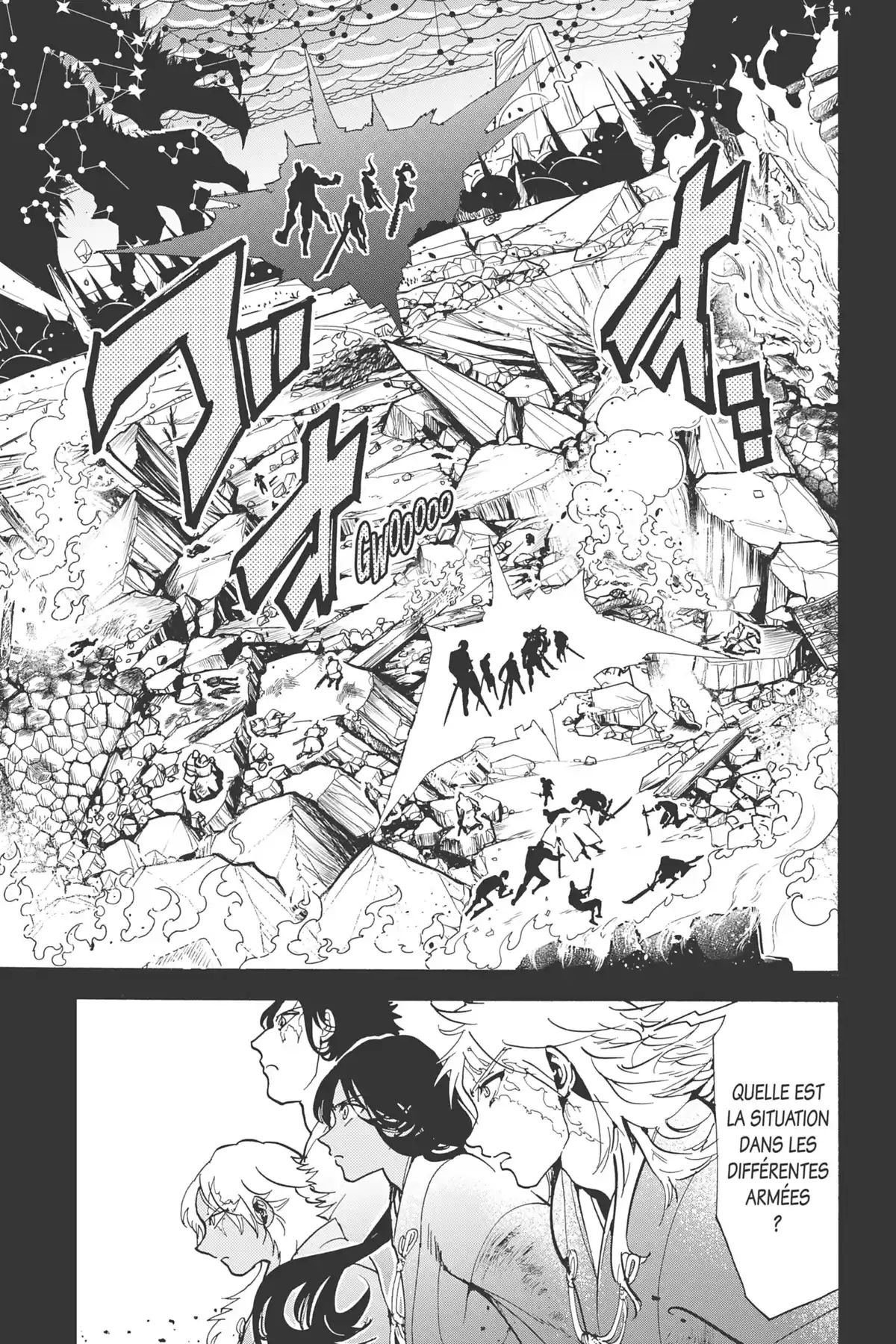 Orient – Samurai Quest Volume 16 page 52