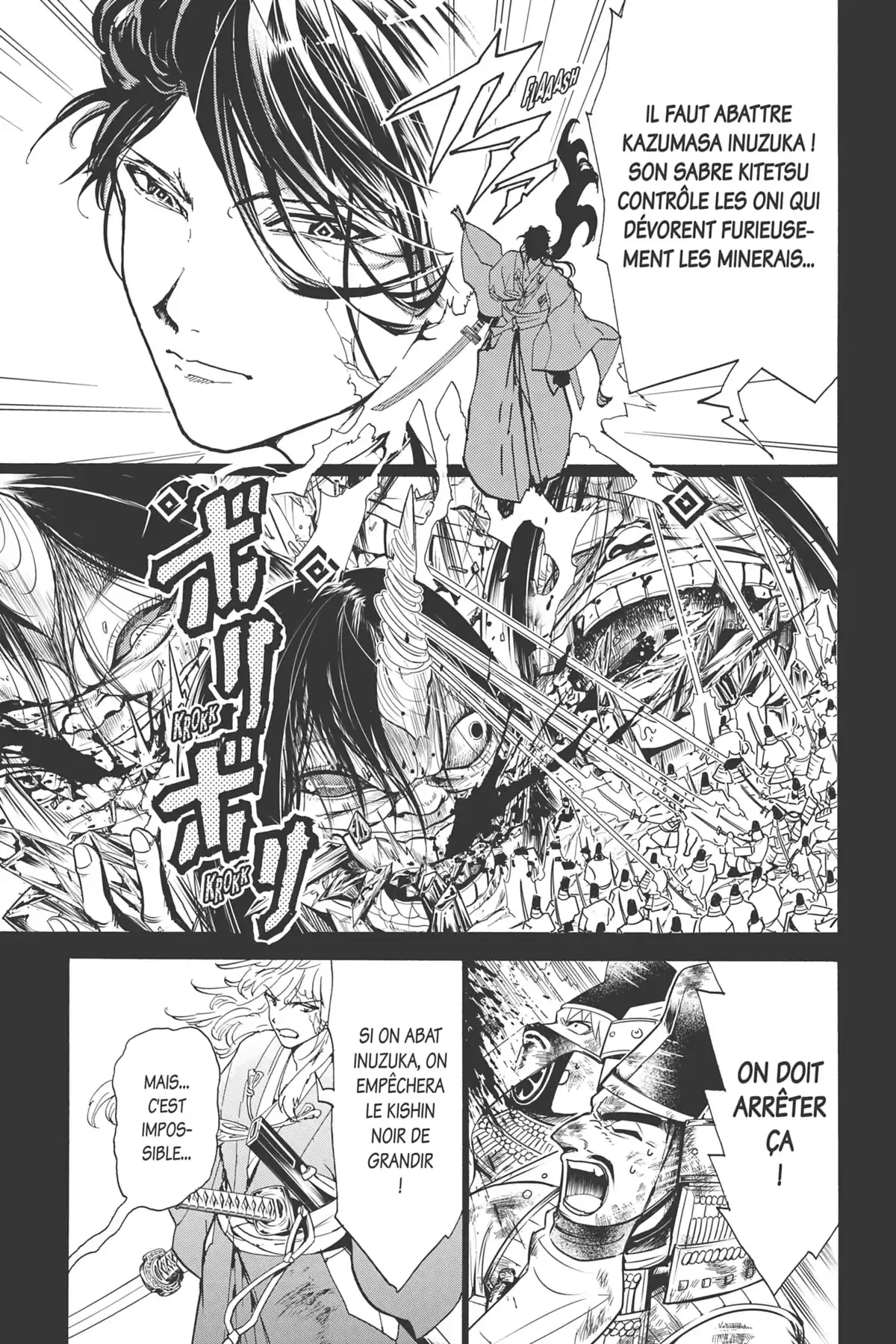 Orient – Samurai Quest Volume 16 page 54