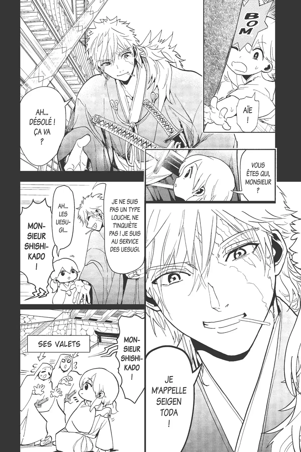 Orient – Samurai Quest Volume 16 page 7