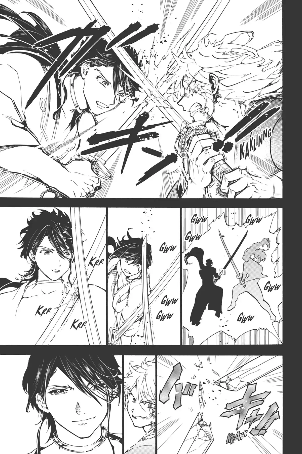 Orient – Samurai Quest Volume 16 page 72