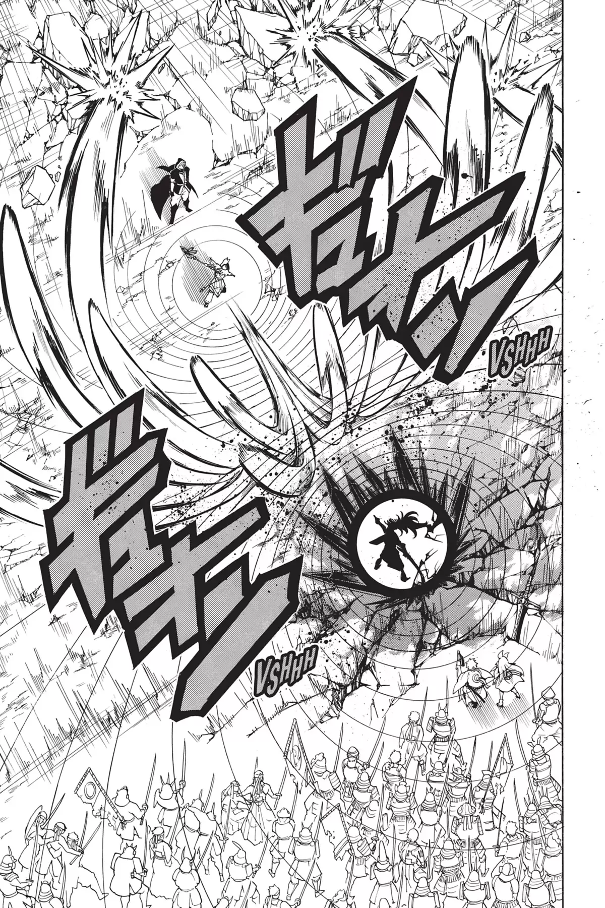 Orient – Samurai Quest Volume 5 page 114