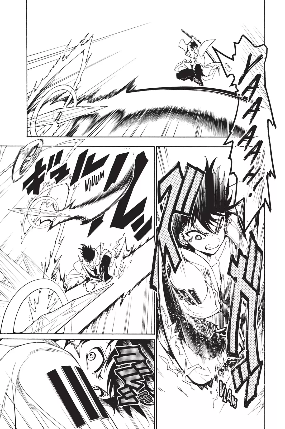 Orient – Samurai Quest Volume 5 page 49