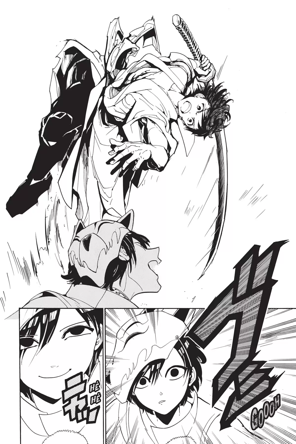Orient – Samurai Quest Volume 5 page 52