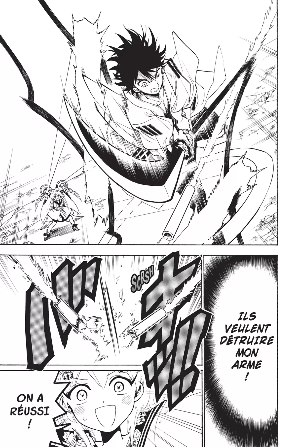 Orient – Samurai Quest Volume 5 page 65