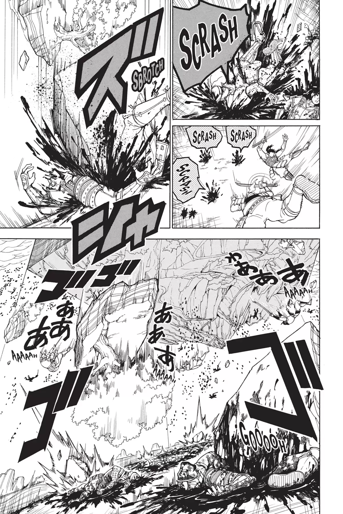 Orient – Samurai Quest Volume 5 page 80