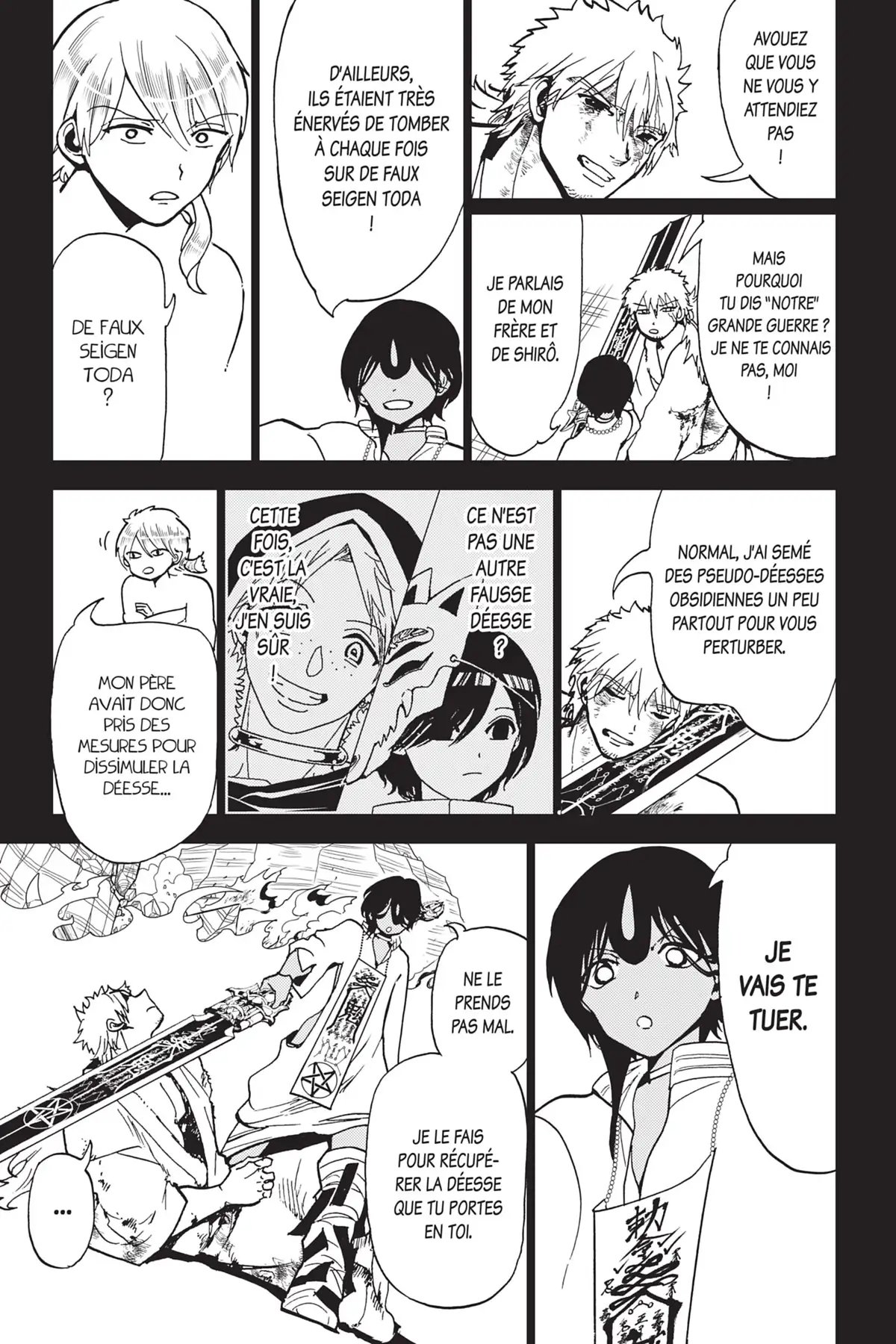 Orient – Samurai Quest Volume 18 page 103