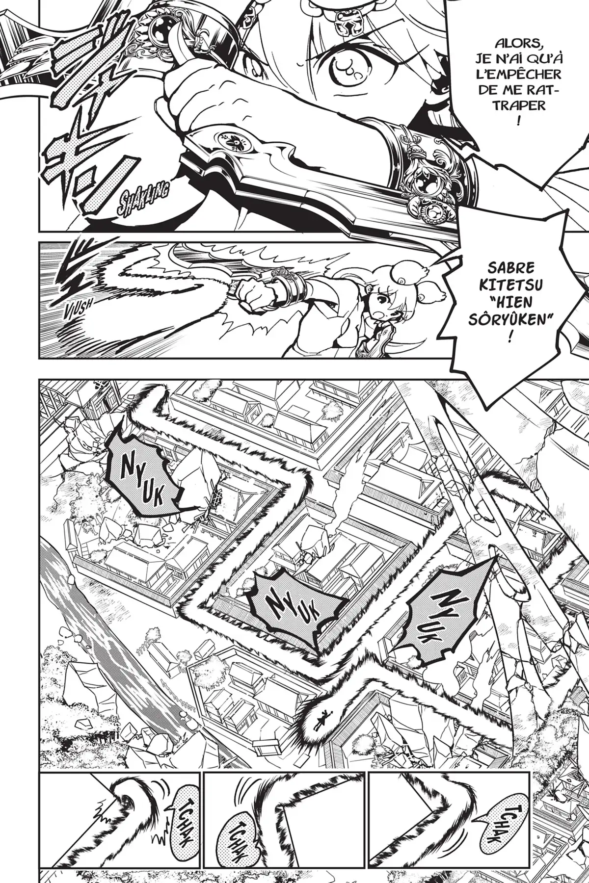Orient – Samurai Quest Volume 18 page 59