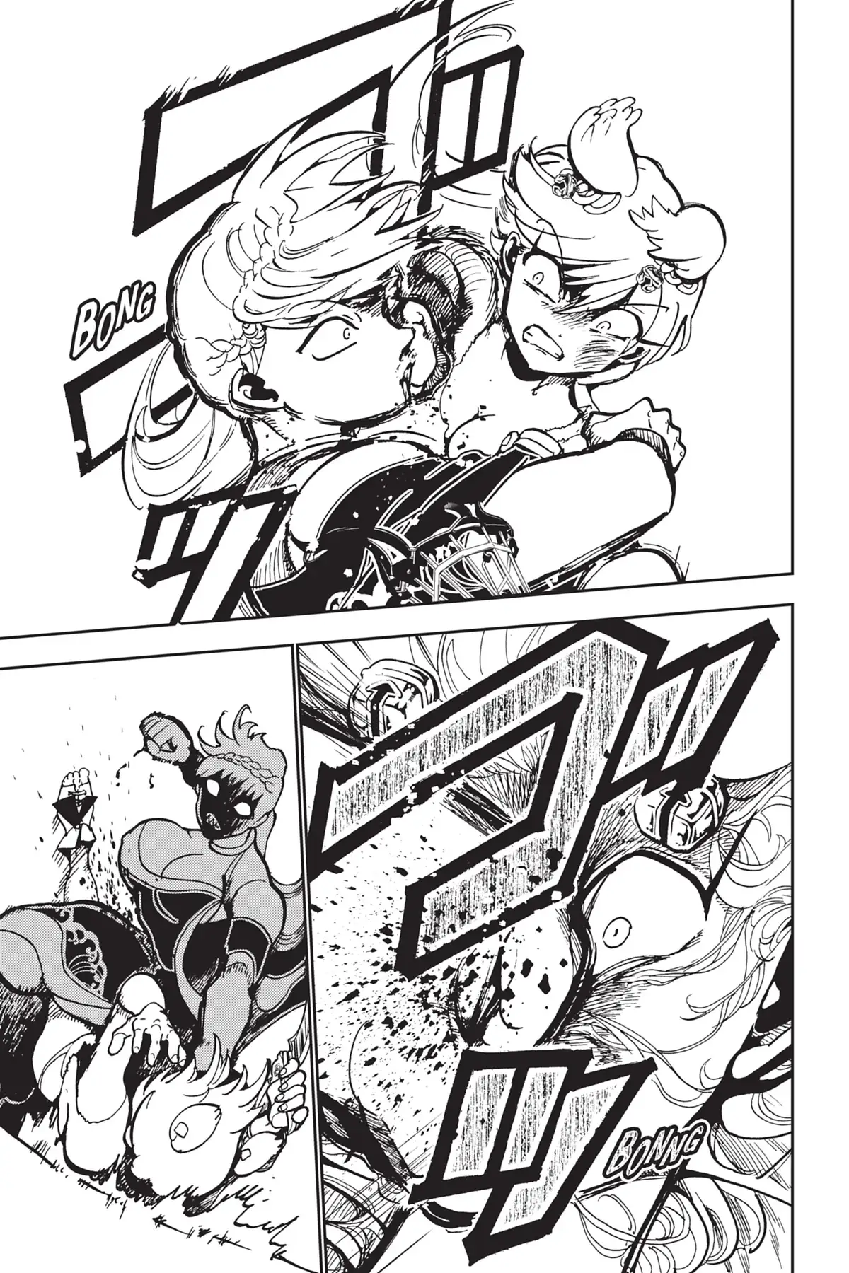 Orient – Samurai Quest Volume 18 page 78