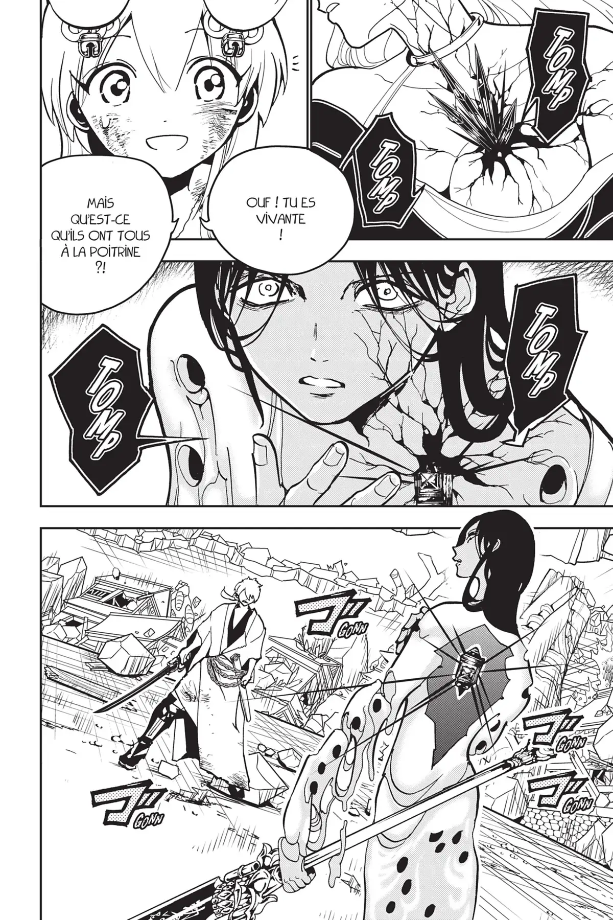 Orient – Samurai Quest Volume 18 page 83