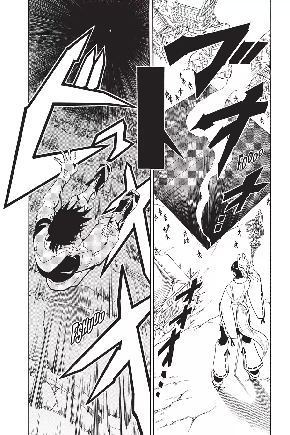 Orient – Samurai Quest Volume 4 page 100