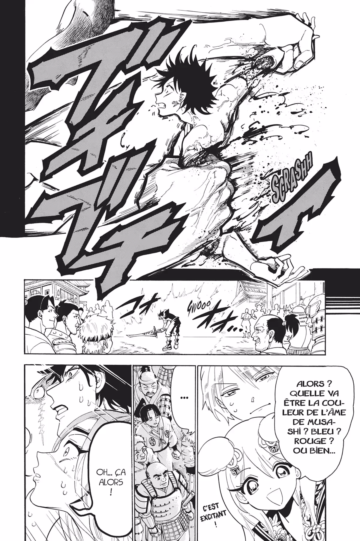 Orient – Samurai Quest Volume 4 page 16