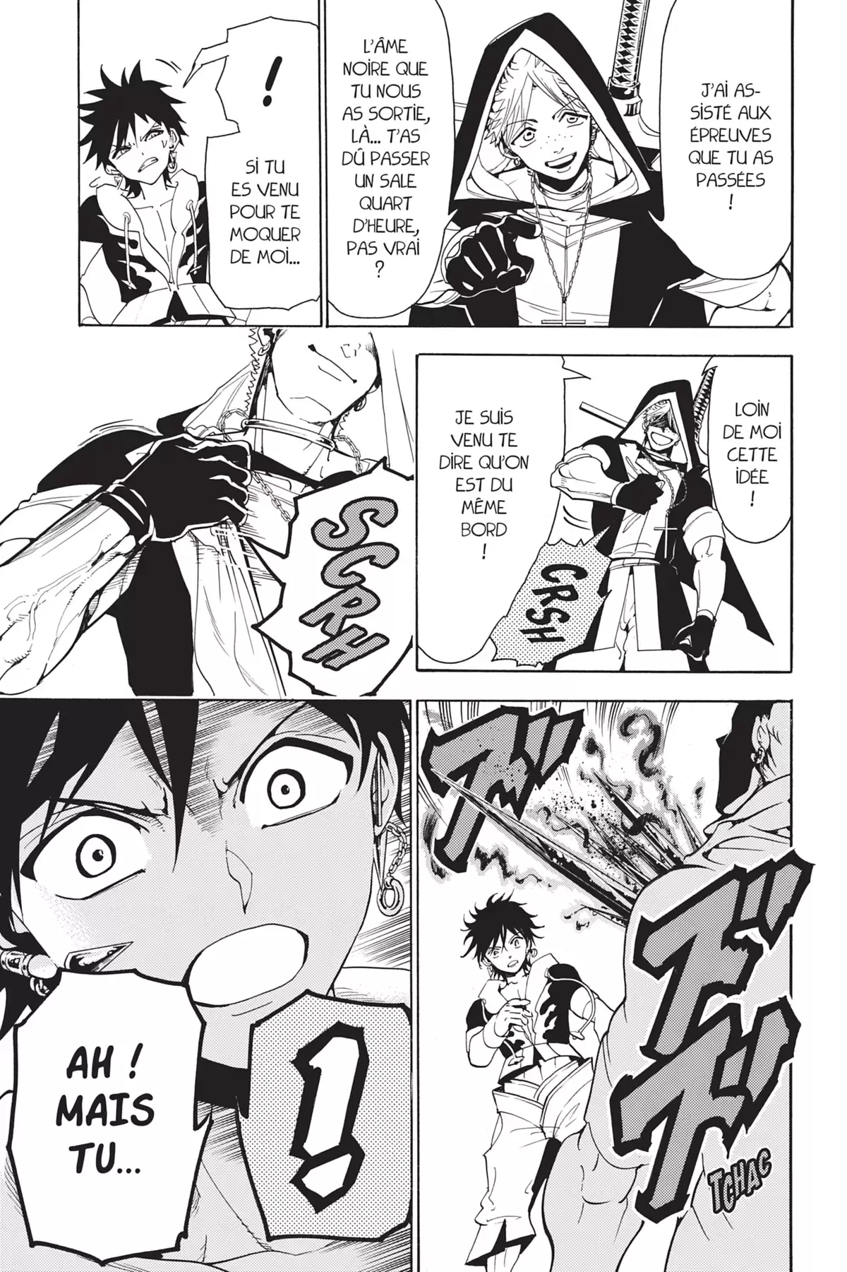 Orient – Samurai Quest Volume 4 page 72
