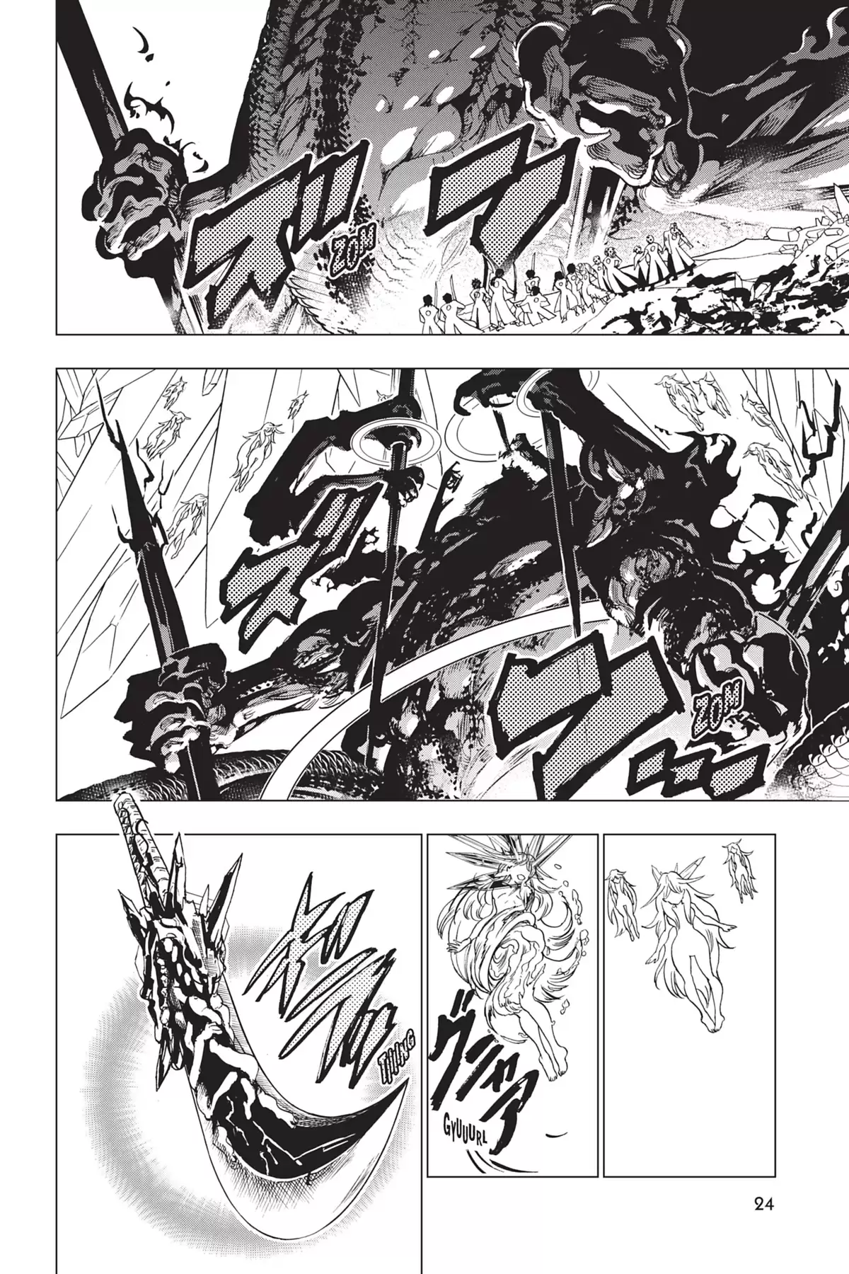 Orient – Samurai Quest Volume 11 page 25