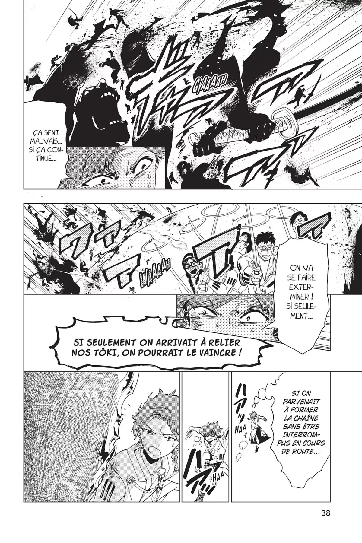 Orient – Samurai Quest Volume 11 page 39