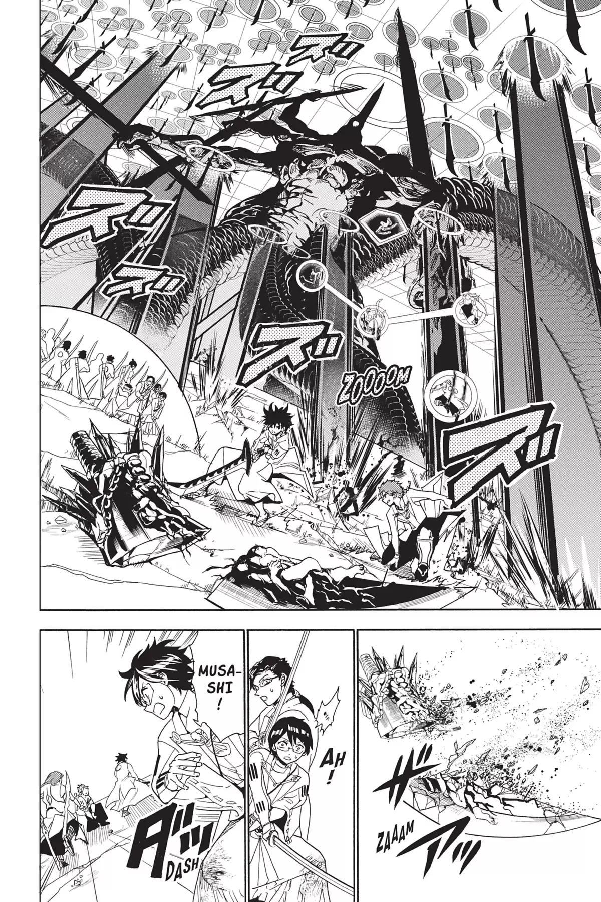 Orient – Samurai Quest Volume 11 page 43